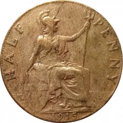 Великобритания 1/2 пенни 1915 год