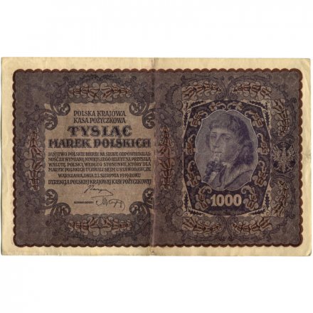 Польша 1000 польских марок 1919 год - VF+