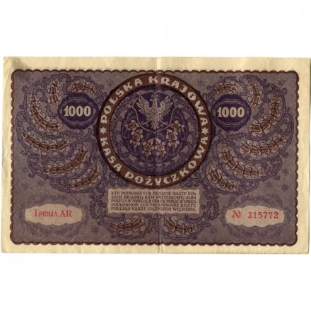 Польша 1000 польских марок 1919 год - VF+