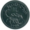 Сомалиленд 10 шиллингов 2006 год - Скорпион
