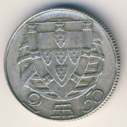 Португалия 2,5 эскудо 1947 год