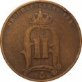 Швеция 5 эре 1875 год - Король Оскар II