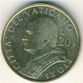 Ватикан 20 лир 2001 год