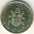 Ватикан 20 лир 2001 год