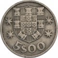 Португалия 5 эскудо 1965 год
