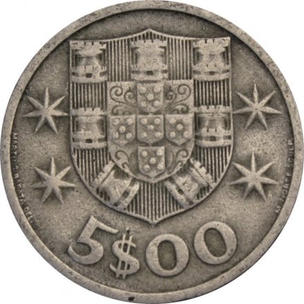 Португалия 5 эскудо 1965 год