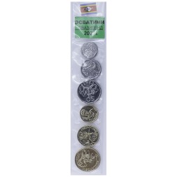 Набор из 6 монет Эсватини (Свазиленд) 2021 год 