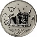 Россия 2 рубля 2005 год - Знаки зодиака. Телец