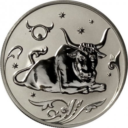 Россия 2 рубля 2005 год - Знаки зодиака. Телец