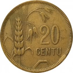 Литва 20 центов 1925 год - VF