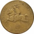 Литва 20 центов 1925 год - VF