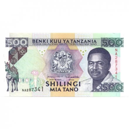 Танзания 500 шиллингов 1993 год - UNC