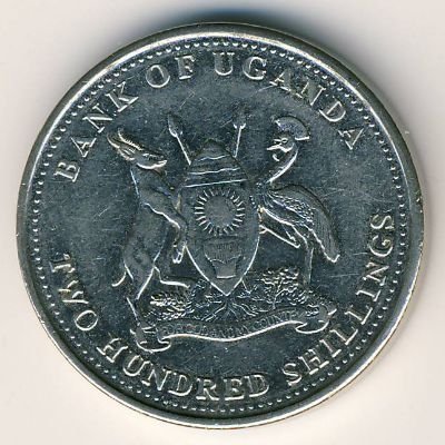 Уганда 200 шиллингов 2007 год