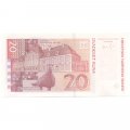 Хорватия 20 кун 2014 год - Дворец Эльц в Вуковаре UNC
