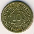 Веймарская республика 10 рентенпфеннигов 1924 год (E)