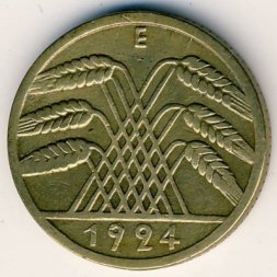 Веймарская республика 10 рентенпфеннигов 1924 год (E)