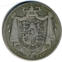 Великобритания 1/2 кроны 1837 год