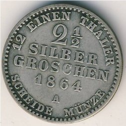 Пруссия 2 1/2 гроша 1864 год