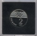 Латвия 2 лата 1993 год - 75 лет независимости (в коробке)