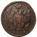 1 копейка 1818 год КМ-ДБ Александр I (1801—1825) - UNC