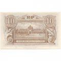 Португалия 10 сентаво 1925 год - UNC-