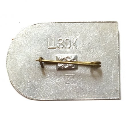 Значок Торпедо Кутаиси. Футбол (синий)