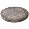 СССР Один полтинник 1926 год (ПЛ) - UNC