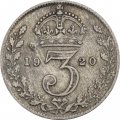 Великобритания 3 пенса 1920 год - Георг V