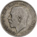 Великобритания 3 пенса 1920 год - Георг V