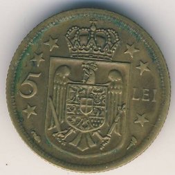 Румыния 5 леев 1930 год - Михай I (факел и крыло)