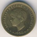 Румыния 5 леев 1930 год - Михай I (факел и крыло)