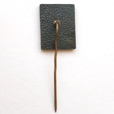 Значок-иголка Даугавпилс. Daugavpils 1275. Латвия