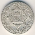 Афганистан 1 рупия 1928 год