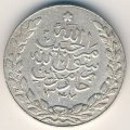 Афганистан 1 рупия 1928 год