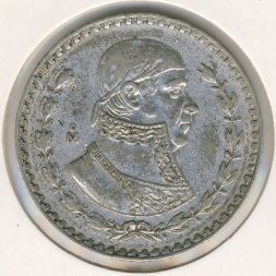 Мексика 1 песо 1959 год