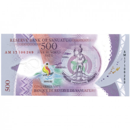 Вануату 500 вату 2017 (2019) год - Тихоокеанские игры UNC