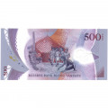 Вануату 500 вату 2017 (2019) год - Тихоокеанские игры UNC