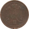 Финляндия 10 пенни 1866 год - F