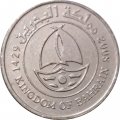Бахрейн 50 филсов 2008 год
