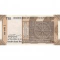 Индия 10 рупий 2022 год - Махатма Ганди UNC