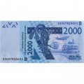 Бенин (Центральная Африка) 2000 франков 2003 (2023) год - B - UNC