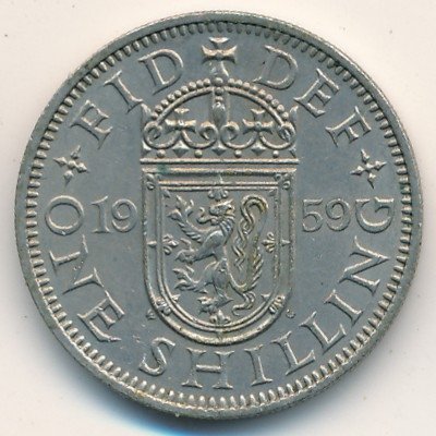 Великобритания 1 шиллинг 1959 год