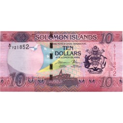 Соломоновы острова 10 долларов 2017 год - UNC