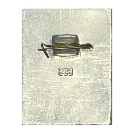  Значок 50 лет пожарной охраны СССР