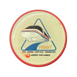 Значок Япония. High Speed Surface Transport (HSST). Japan Airlines. Маглев Японии