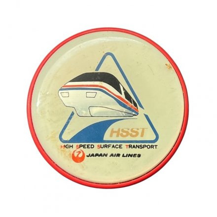 Значок Япония. High Speed Surface Transport (HSST). Japan Airlines. Маглев Японии