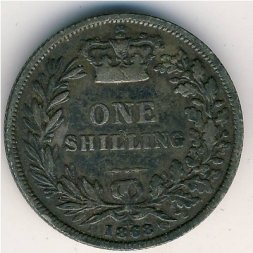 Великобритания 1 шиллинг 1868 год