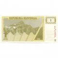 Словения 1 толар 1990 год - Гора Триглав. Камень принца из Ландхауза aUNC