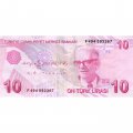 Турция 10 лир 2009 (2022) год - VF