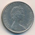 Гонконг 5 долларов 1981 год